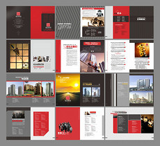 企業(yè)策劃公司畫冊設(shè)計(jì)模板 打造專業(yè)形象的關(guān)鍵要素