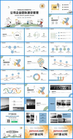 行政管理與企業(yè)策劃 企業(yè)高效運(yùn)營的雙輪驅(qū)動(dòng)