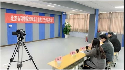 山東音樂藝術培訓班 舞動夢想，成就卓越藝術人生