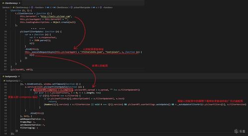 當(dāng)“免費(fèi)”成為陷阱 揭秘網(wǎng)絡(luò)軟件中的云控劫持與情感營銷黑幕